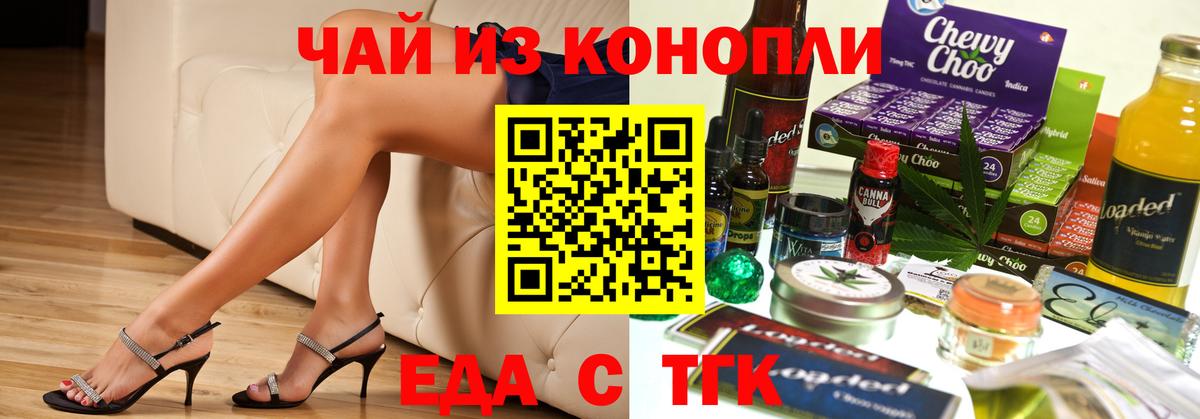 Кетамин Ржев